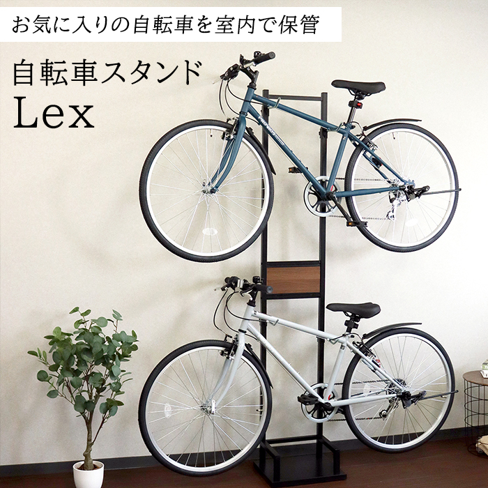 アイアン ディスプレイスタンド（車、バイク、自転車）のおすすめ人気