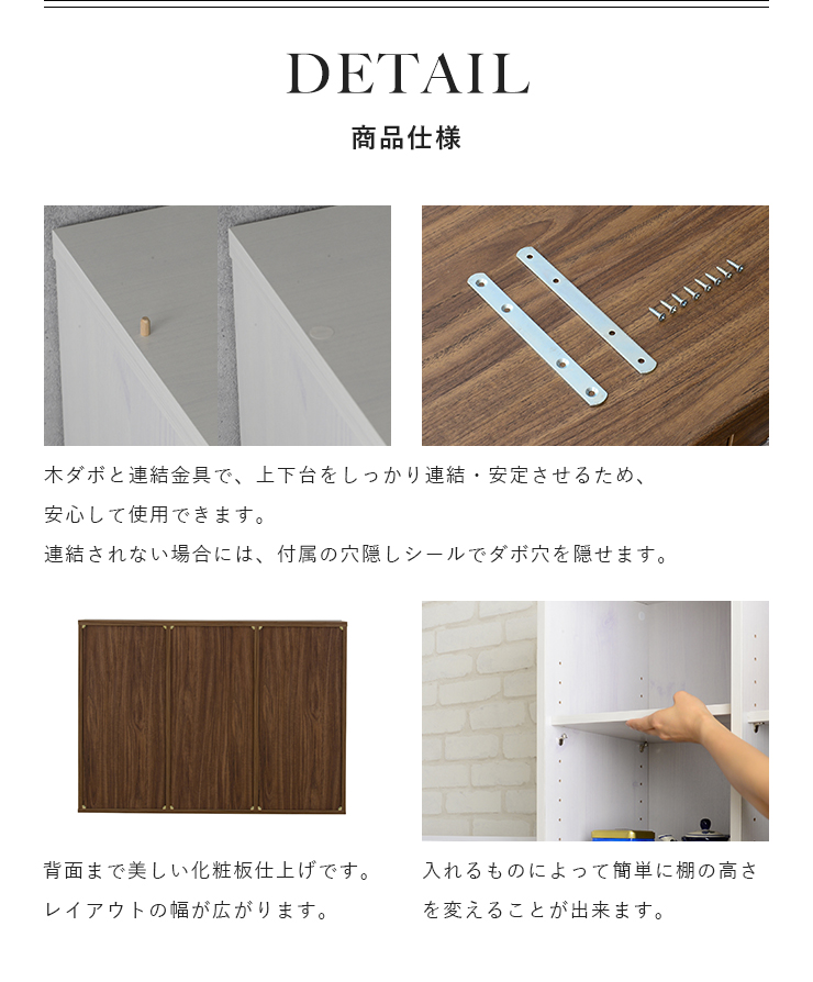 シェルフ オープンシェルフ ラック 120cm幅 NEFLAS ネフラス 全2色 shelf rack_5