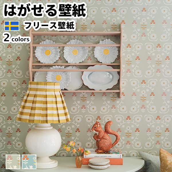 キューピーマヨネーズ/キャップ 蓋 175個/まとめ売り 大量 マヨネーズ