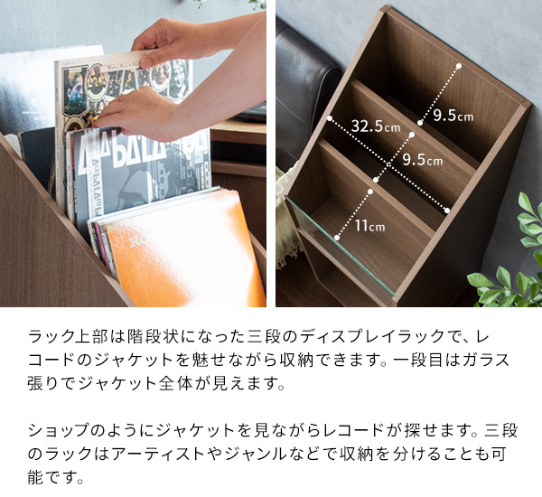 宮武製作所 レコードラック レコード ディスプレイ マガジンラック 本