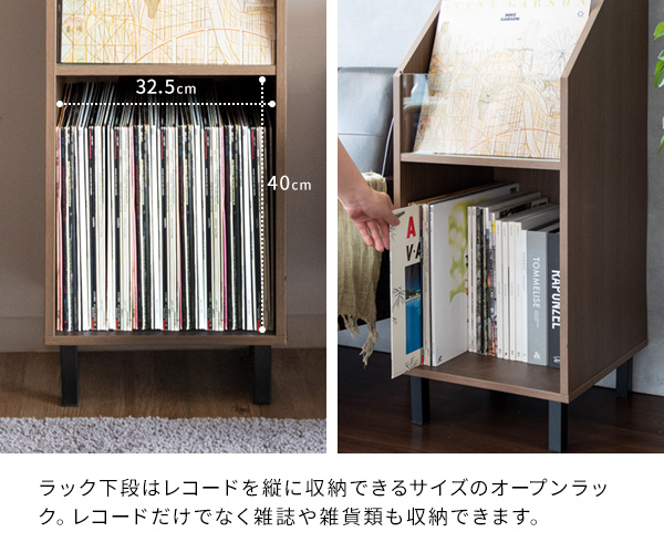 昭和レトロ　レコードラック　難あり　縦37.5cm横64.5cm高98cm 宮武製作所 レコードラック レコード ディスプレイ マガジンラック 本