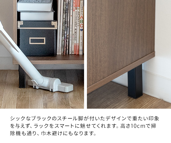 宮武製作所 レコードラック レコード ディスプレイ マガジンラック 本