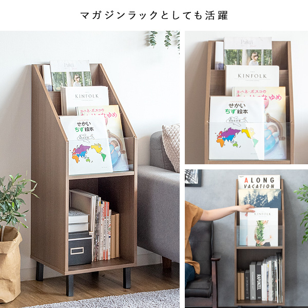 宮武製作所 レコードラック レコード ディスプレイ マガジンラック 本