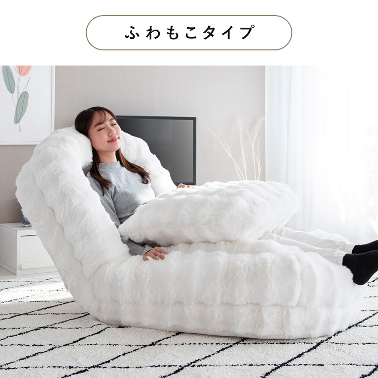 ジモティ来店特価!!　ソファーベッド　ホワイト　　J-1090 肘リクライニングソファベッド LSF-4888G-2P メーカー直送商品 送料