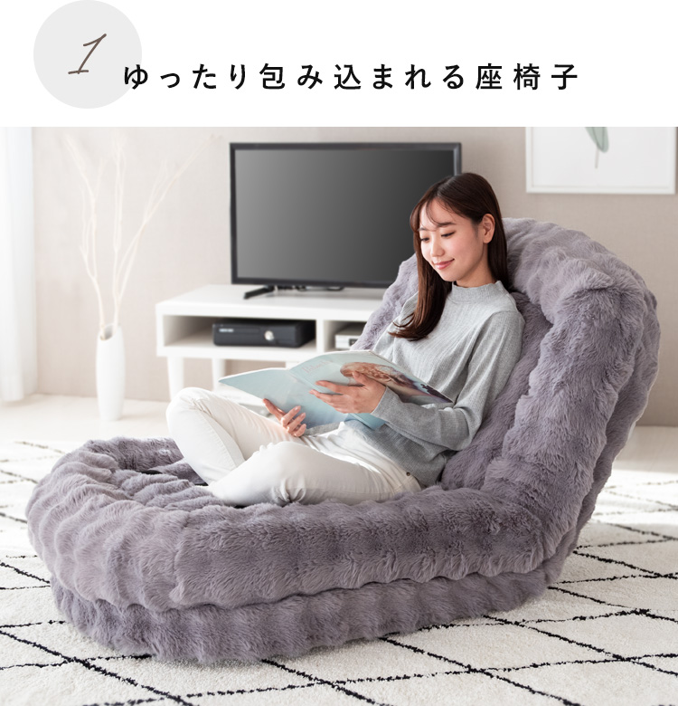 ふわふわソファーのおすすめ人気商品一覧 通販 - Yahoo!ショッピング