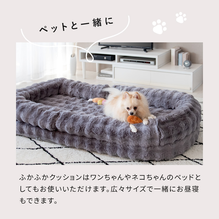 宮武製作所 ふわとろ ソファ ベッド コンパクトサイズ ふわふわ 座椅子