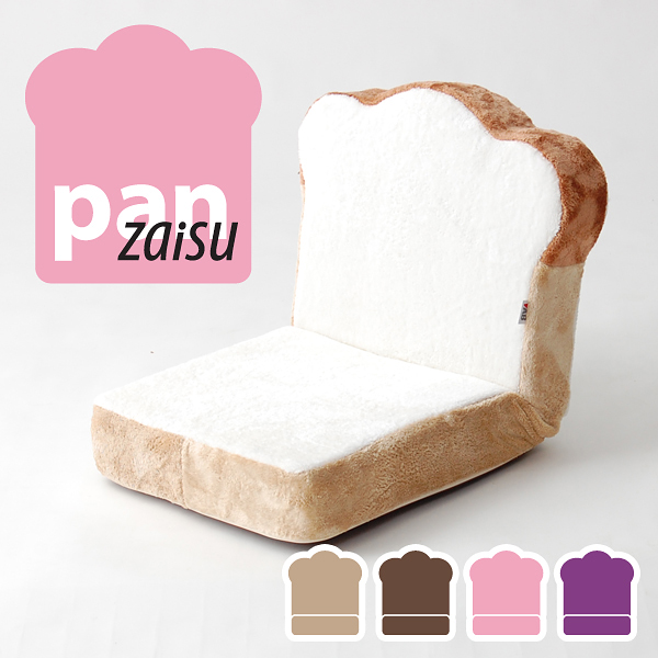 panzaisu 食パンシリーズ 座椅子 食パン トースト メロンパン セルタン｜kabekaku