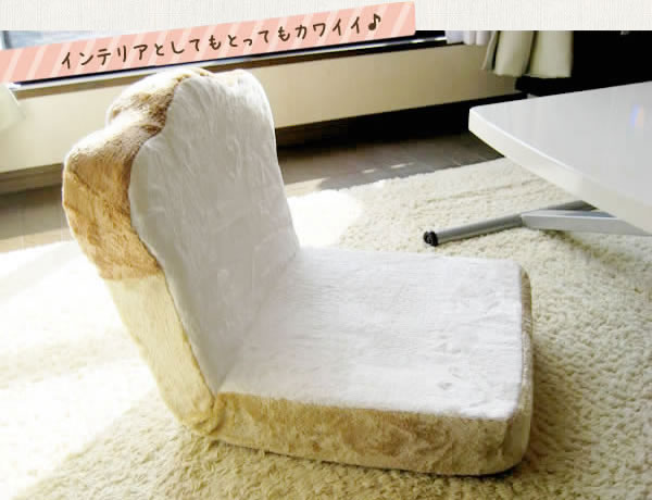 panzaisu 食パンシリーズ 座椅子 食パン トースト メロンパン セルタン｜kabekaku｜08
