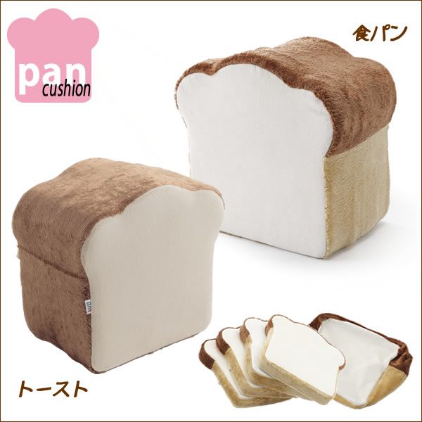 pancushion パンシリーズクッション 食パンシリーズ クッション 4枚セット セルタン｜kabekaku