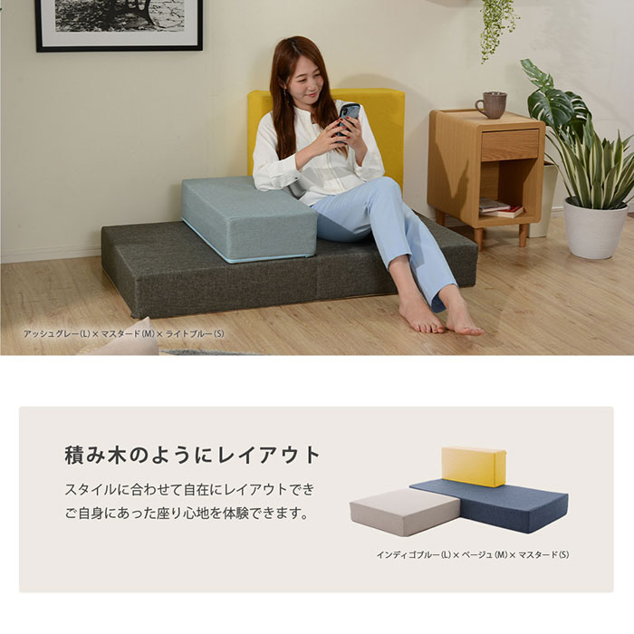 宮野博隆 ソフトブロックのおすすめ人気商品一覧 通販 - Yahoo