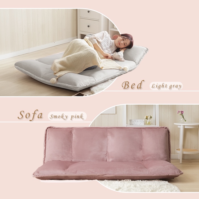 和楽の風 mini ベロア 二人掛け フロア ソファ リクライニング ピンク