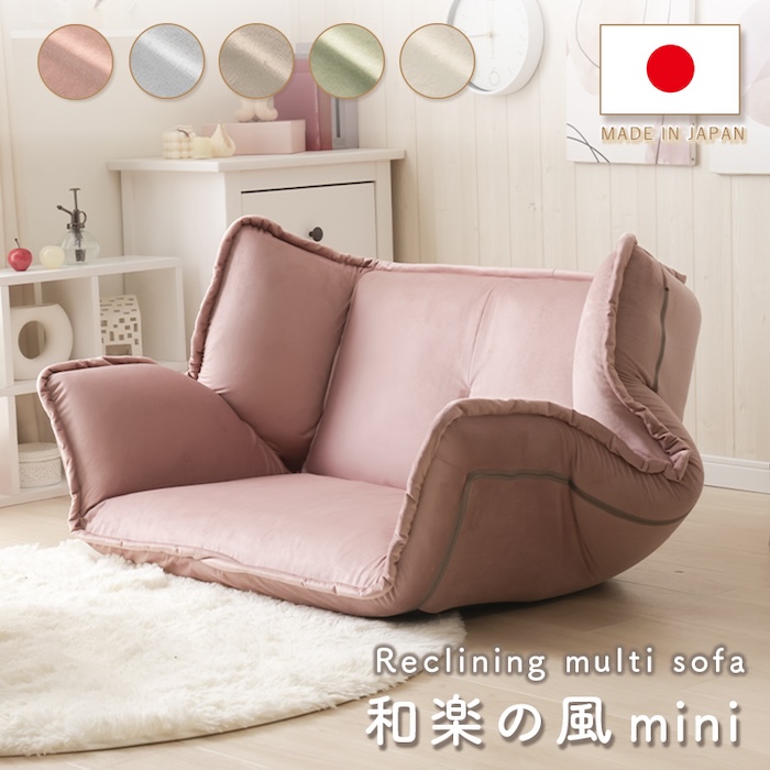 Rady シルキーモイストベッドパッド ダブルサイズ