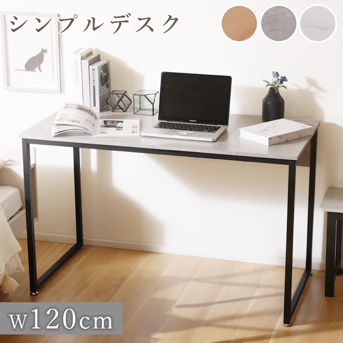 大理石 デスク 大理石のテーブル 大理石テーブル 大理石テーブル 石の