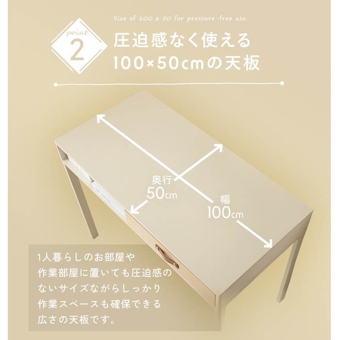 セルタン シンプル モダン デスク 白 ホワイト 机 おしゃれ 北欧 韓国