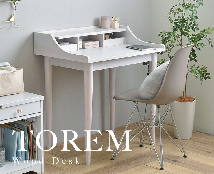 J1221 現行販売品 佐藤産業 CERISE INTERIOR TOREM トレム デスク