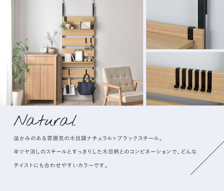 4FUL ラック、シェルフ、本棚｜家具、インテリア おすすめ人気