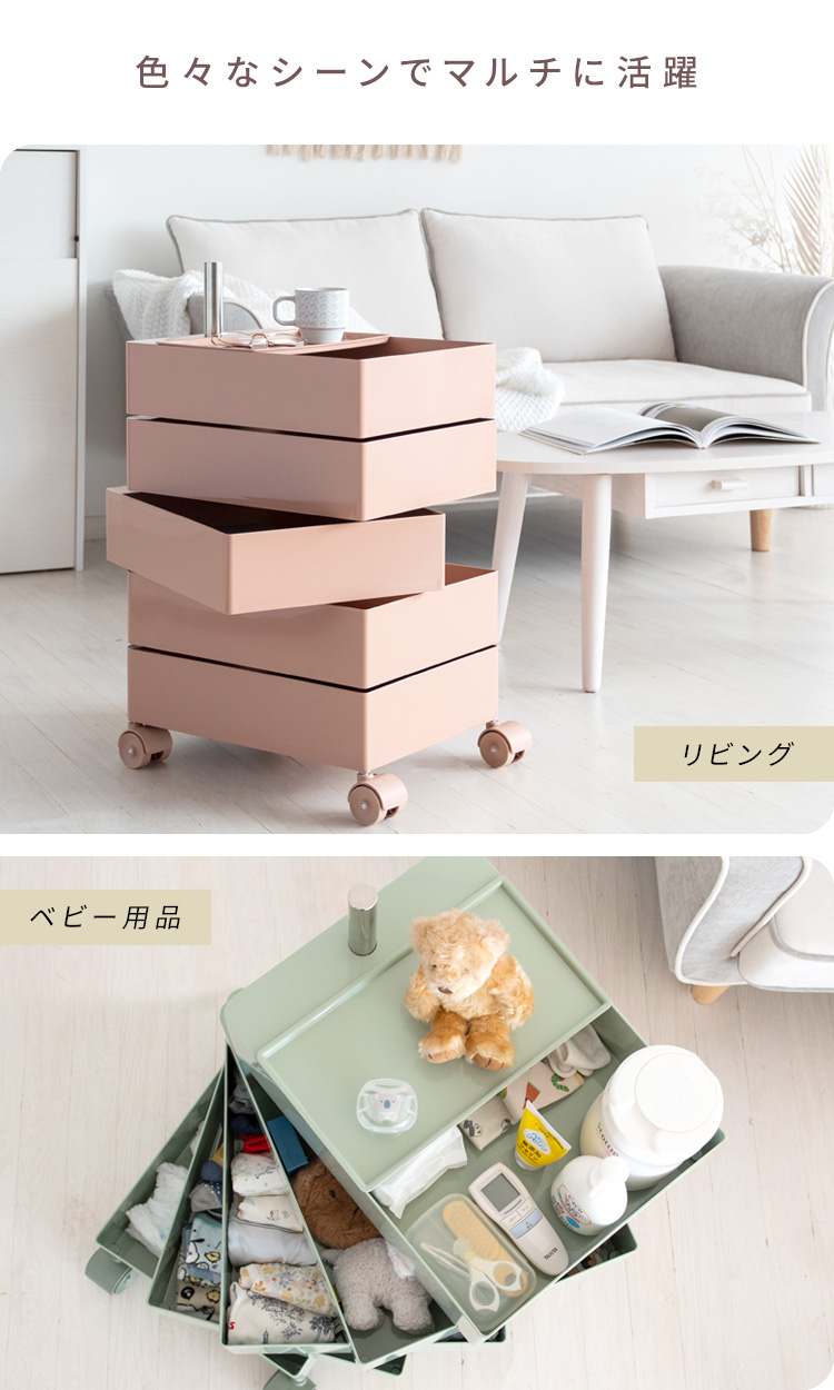 くすみカラー、ニュアンスカラー