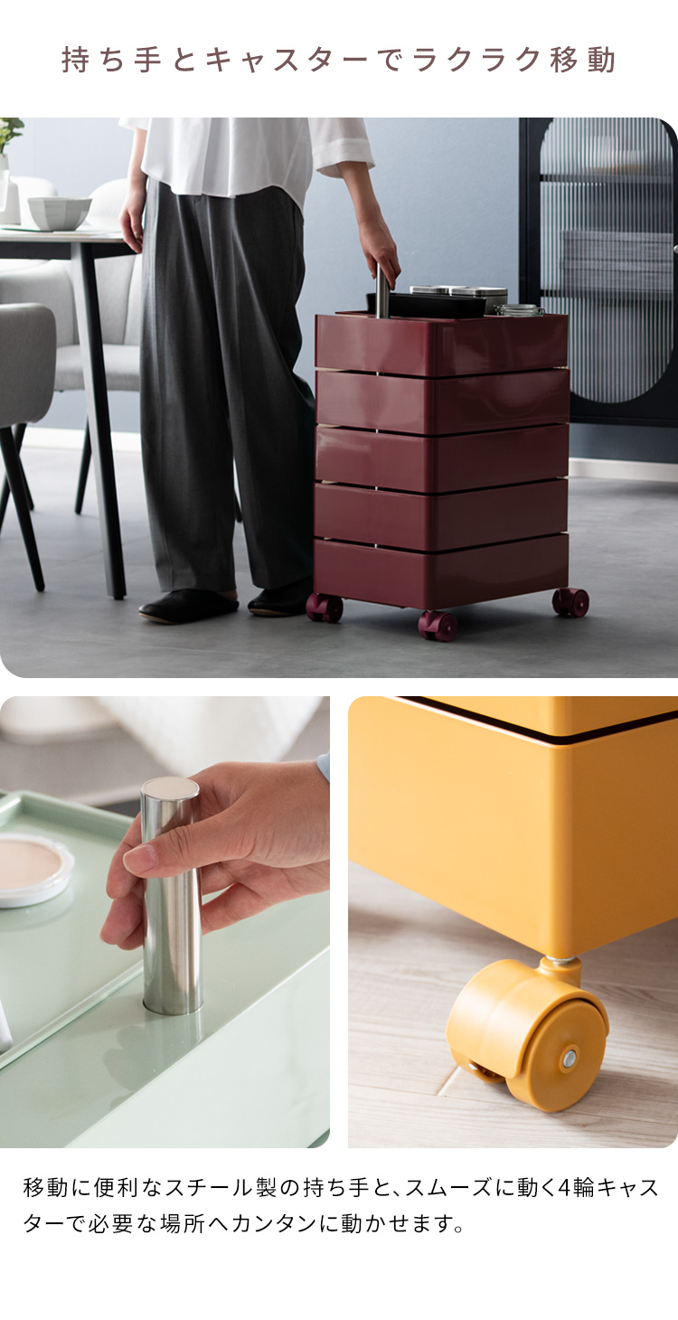 ホワイト、クリーム、ライトピンク、ライトグリーン