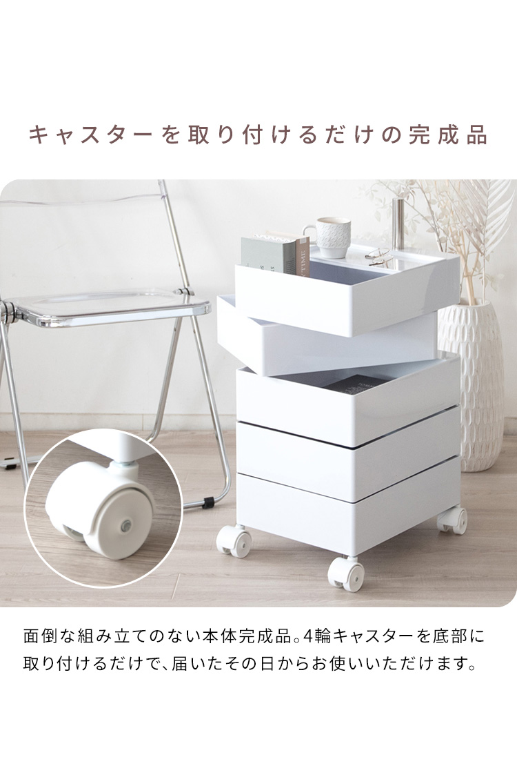 マスタード、からし色、くすみピンク