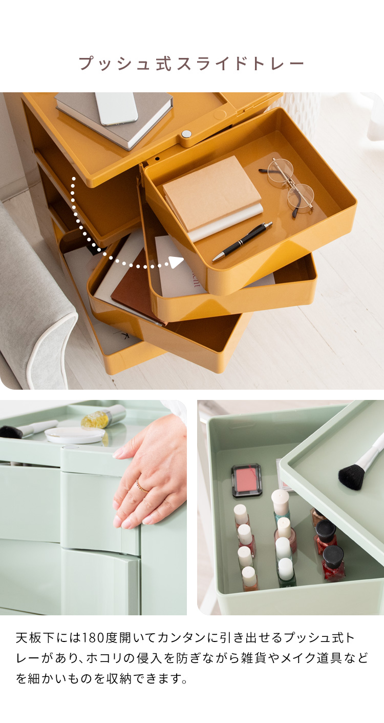 韓国風インテリア