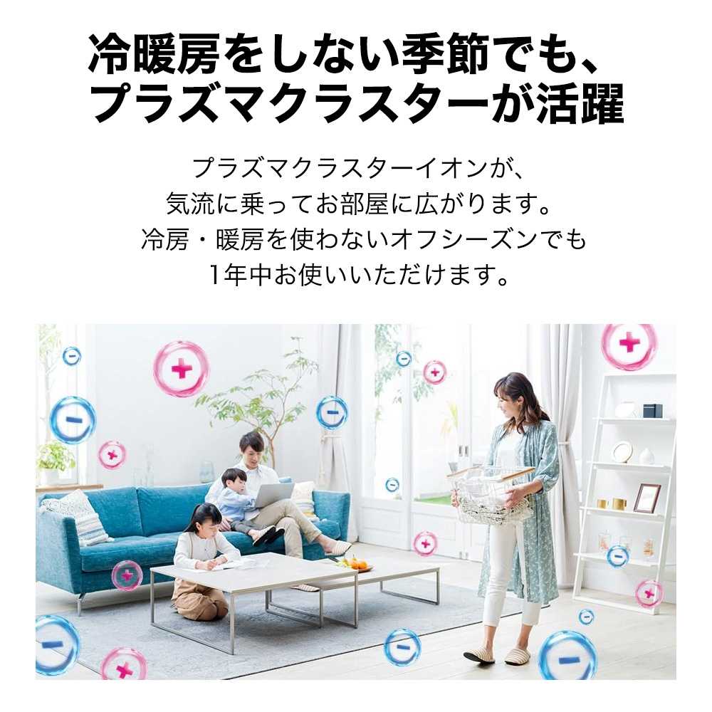 エアコン 6畳のおすすめ人気商品一覧 通販 - Yahoo!ショッピング