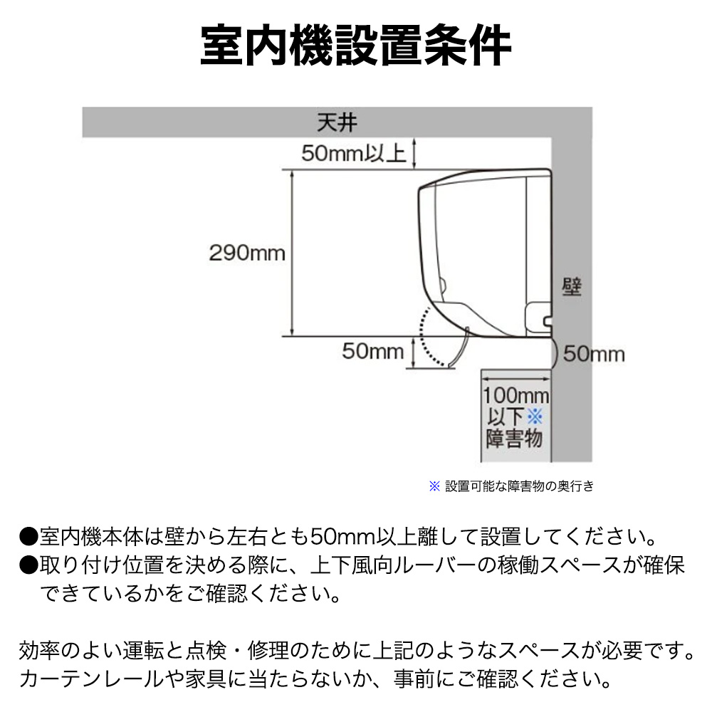 シャープ エアコン AY 22の商品一覧 通販 - Yahoo!ショッピング
