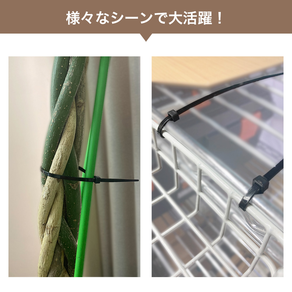 様々なシーン