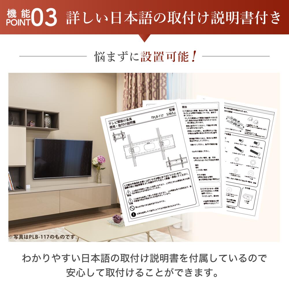 プロジェクター吊り下げ金具 天吊り 天井設置 上下水平角度調整 PM-200｜kabeya｜12