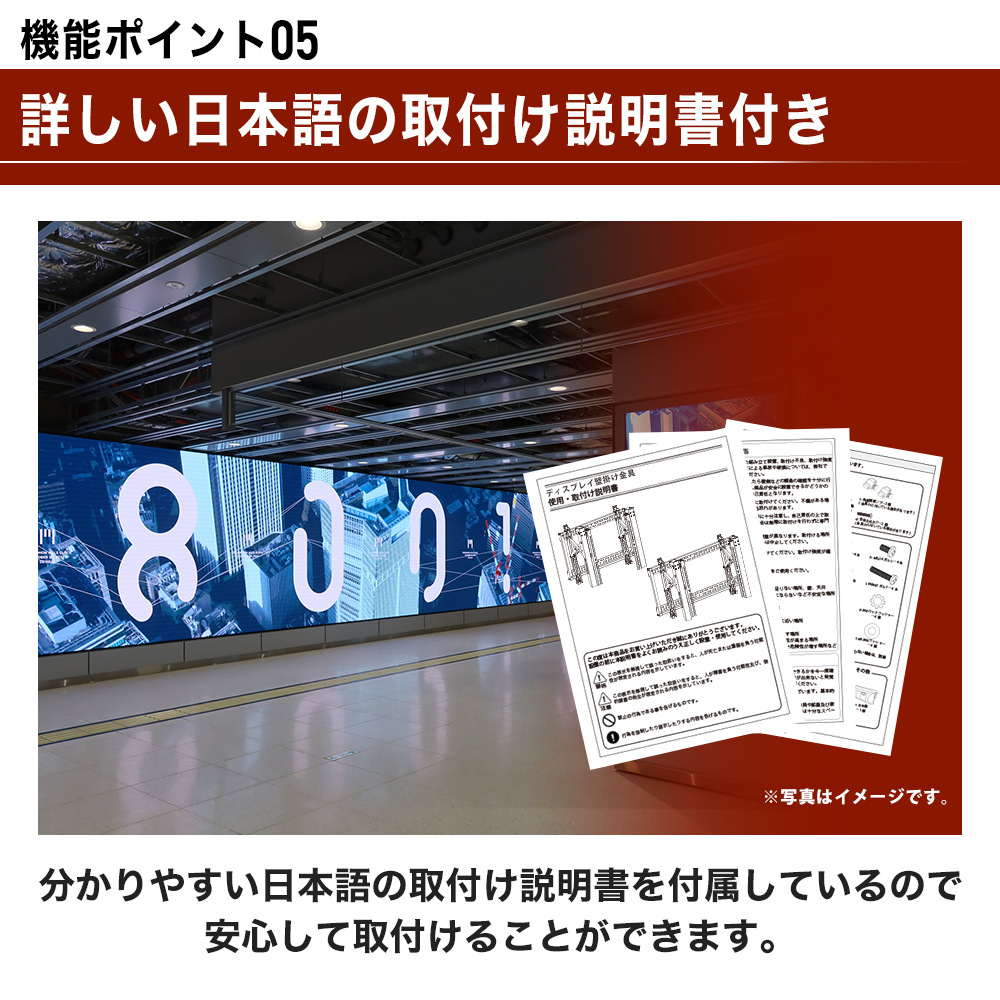 エモーションズ サイネージ デジタルサイネージ マルチ ディスプレイ