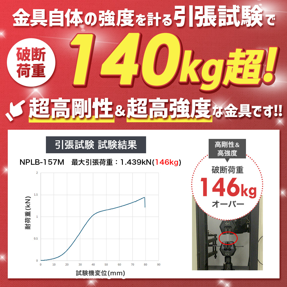 壁掛けテレビ 金具 tv モニター アーム 式...の詳細画像3