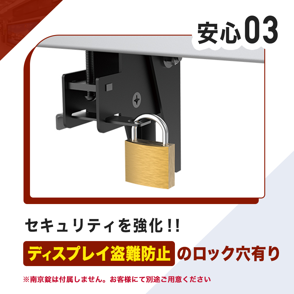 ディスプレイ 天吊り サイネージ マルチ 送料無料 大型 高さ調節 角度調節 DSC-MLS01 | エモーションズ | 12