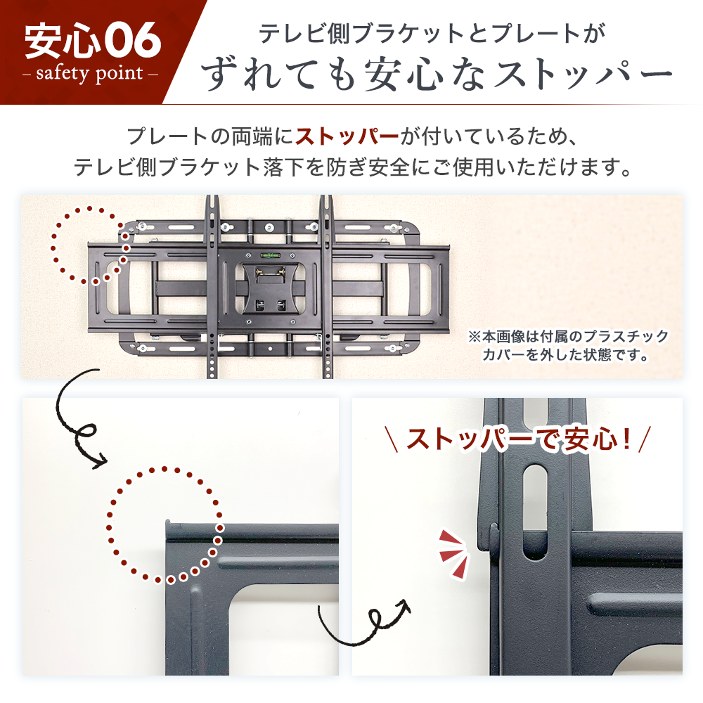 壁掛けテレビ 金具  tv モニター アーム 式 液晶 上下左右角度調整 フルモーション 大型 PRM-LTMXPRO｜kabeya｜12