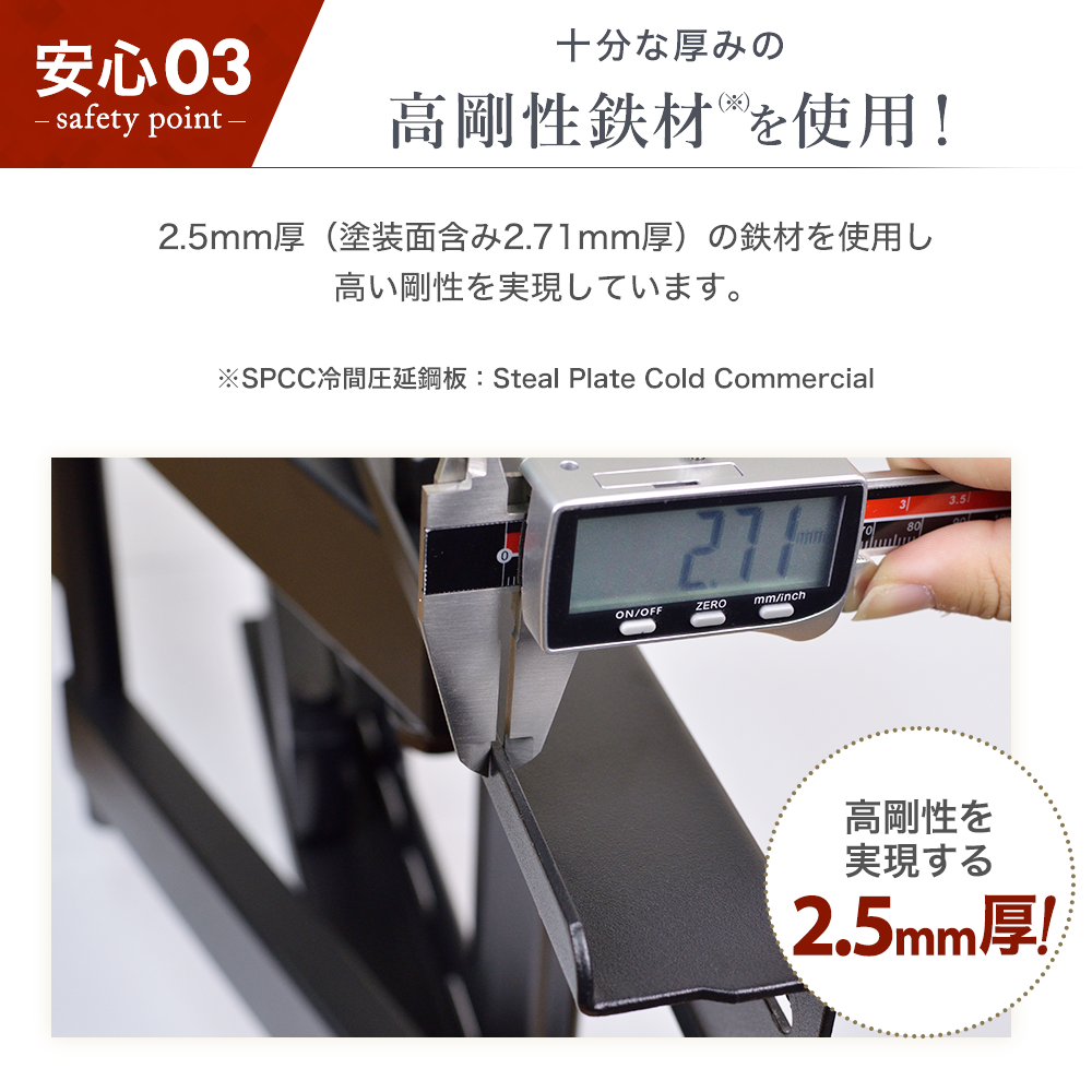 【予約商品（6月27日前後発送予定）】 壁掛けテレビ 金具  tv モニター アーム 式 液晶 上下左右角度調整 フルモーション 大型 PRM-LM100L | エモーションズ | 10
