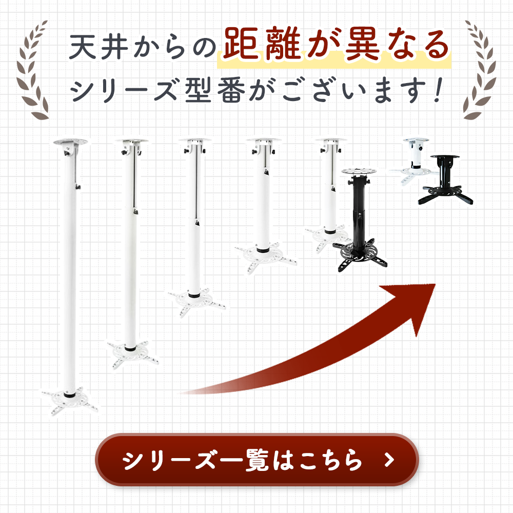 シリーズ型番検索結果リンク