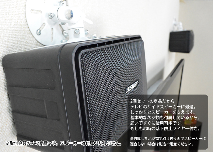 ブランド通販 swb-i2.jpg スピーカー・ウーファー