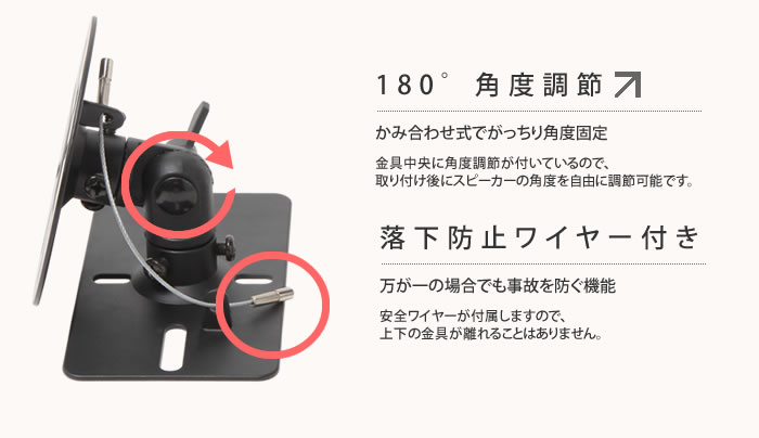 BOSE 壁掛 スピーカー 111AD 2個セット 取付金具付き BOSE スピーカー 111AD、天吊り金具、スピーカーケーブル6m×2本