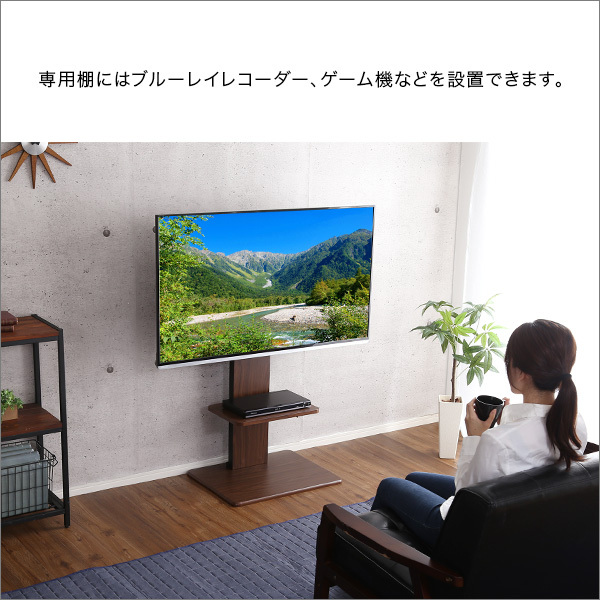 テレビ スタンド sho-wat sho-sw...の詳細画像4