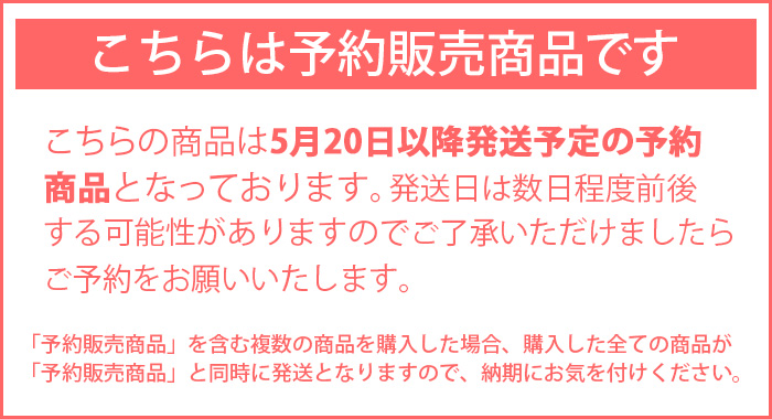 予約
