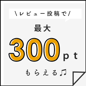 レビュー企画＿