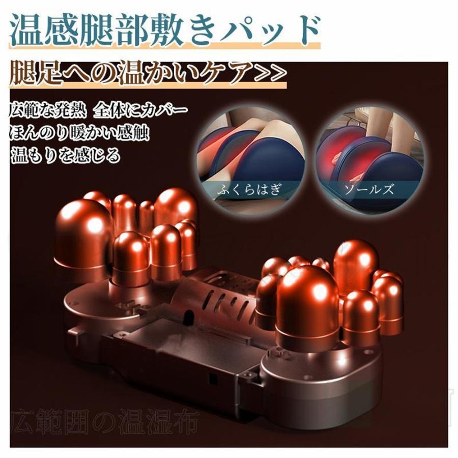 2025新登場 フットマッサージャー 足裏マッサージ 足マッサージ機