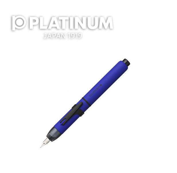 プラチナ万年筆 CURIDAS PKN-9000 限定 キュリダス デプス ノック