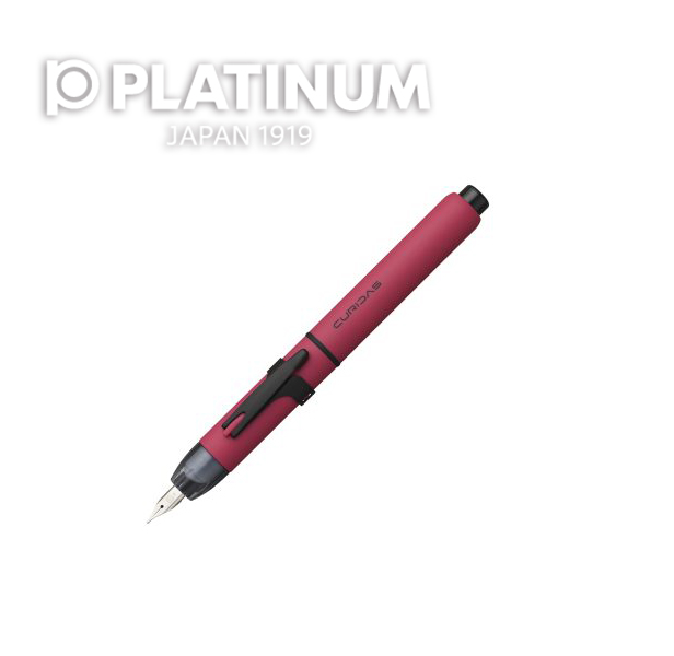 PLATINUM CURDAS ノック式 PKN-9000 レッド　|3340| プラチナ万年筆 CURIDAS PKN-9000 限定 キュリダス デプス ノック