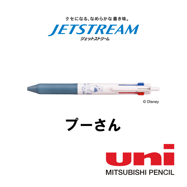 ジェットストリーム 新3色ボールペン SXE3-507 ディズニー 限定 : 株式