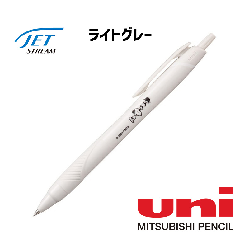 ボールペン　ジェットストリーム　０.５　スヌーピー 楽天市場】スヌーピー限定 ジェットストリーム 4＆1 多機能ペン