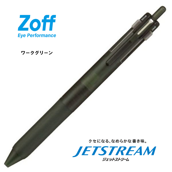 ジェットストリーム 三菱鉛筆 uni JETSTREAM inspired by Zoff 新3色