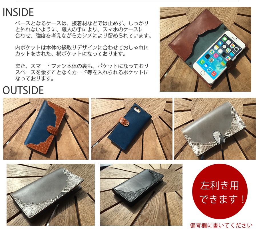 Galaxy パイソン S24 A55 ケース 本革 手帳型 クロコダイル