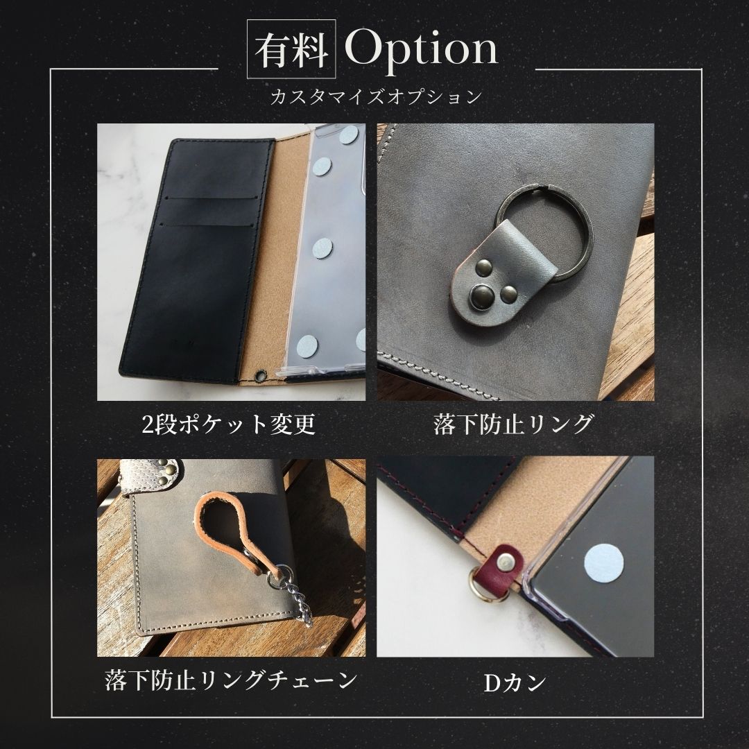 パイソン スマホケース オーダーメイド クロコ型押し 手帳型 名