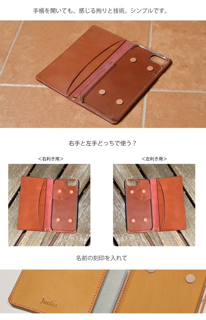 Galaxy galaxy S24 ultra ケース 手帳型 栃木レザー S23 ultra Galaxy galaxy S24 ultra ケース 手帳型 栃木レザー S23 ultra
