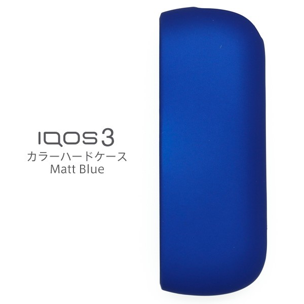 アイコス 3 IQOS 対応 ケース ハード マッド ブラック レッド