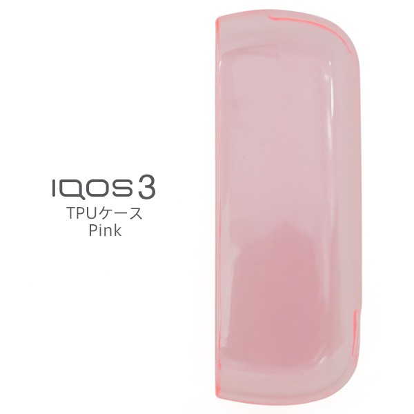 アイコス 3 IQOS 対応 ケース TPU ポリウレタン スモーク クリア